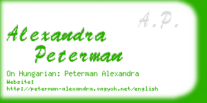 alexandra peterman business card